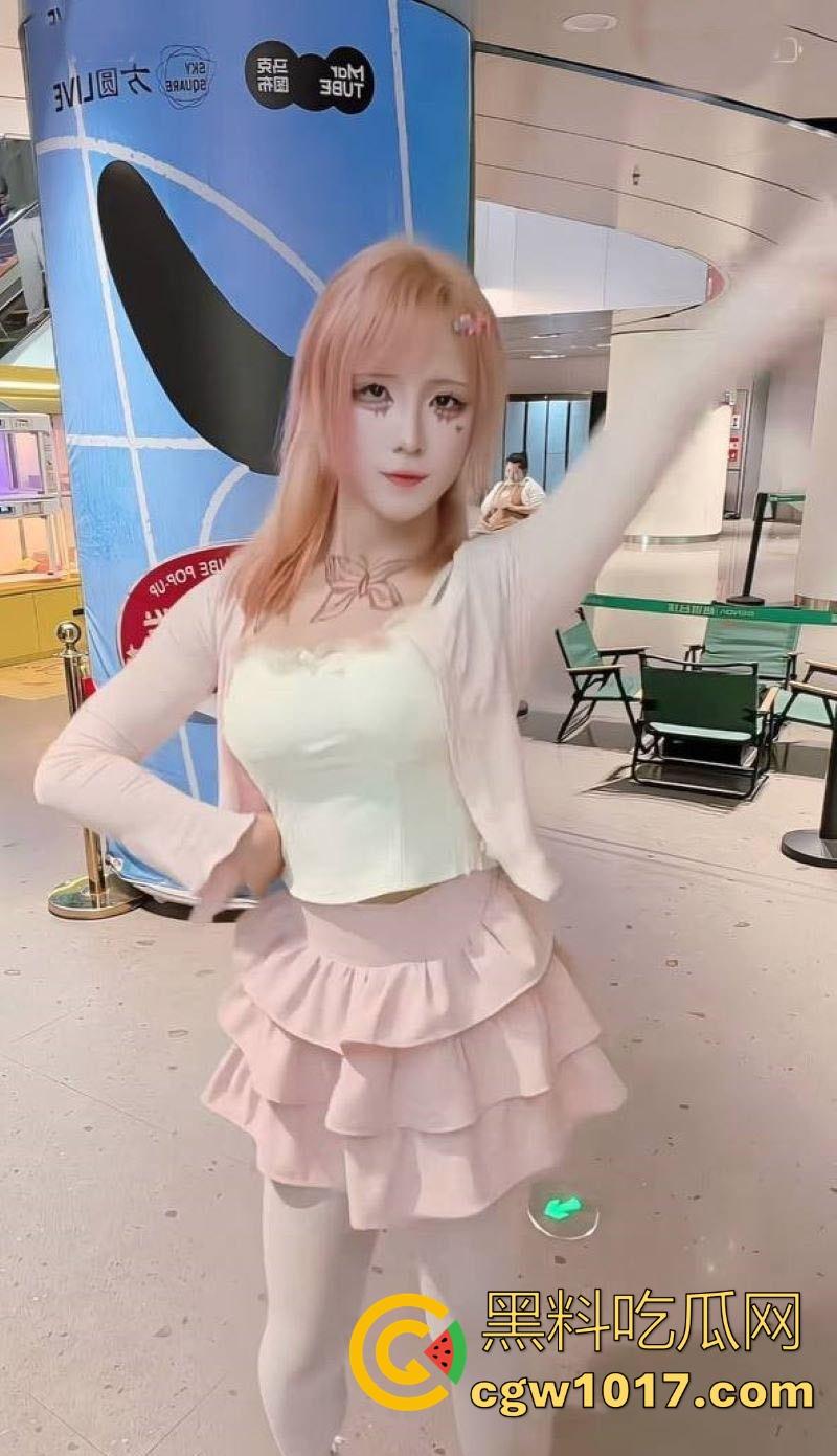 抖音SM网红【蠢萌婵yoch】造谣【暴力黑手s】开淫趴多人运动黑料,纯属炒作起号,露脸道歉澄清!