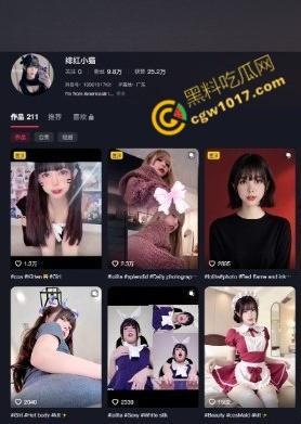 亚裔童颜天使化身性感小狐狸，户外淫荡自慰激情四射！翘臀扭动，双穴痉挛，假阳器深喉吞吐，狂野撩人！