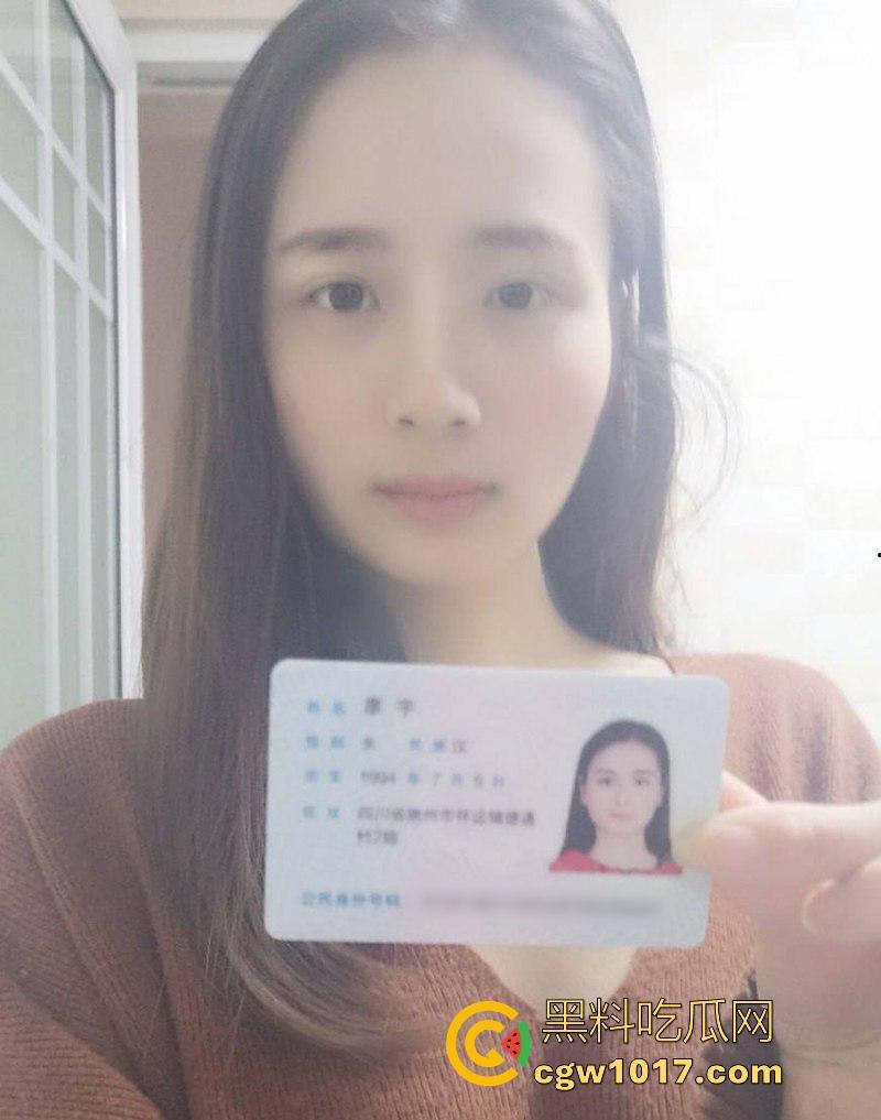 十大感动人物【廖宁】为救病危父亲不惜全裸露脸借裸贷，文静少妇为钱脱衣揉穴，只为父亲的一丝生存希望！