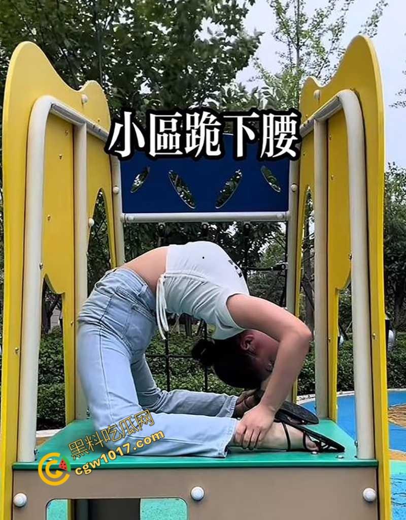 抖音柔术女王【肖红丽】出轨黑料,被老黑猛操爆照,全网骨头最软的她,靠色情技巧红遍天,最终媚洋自毁名声!