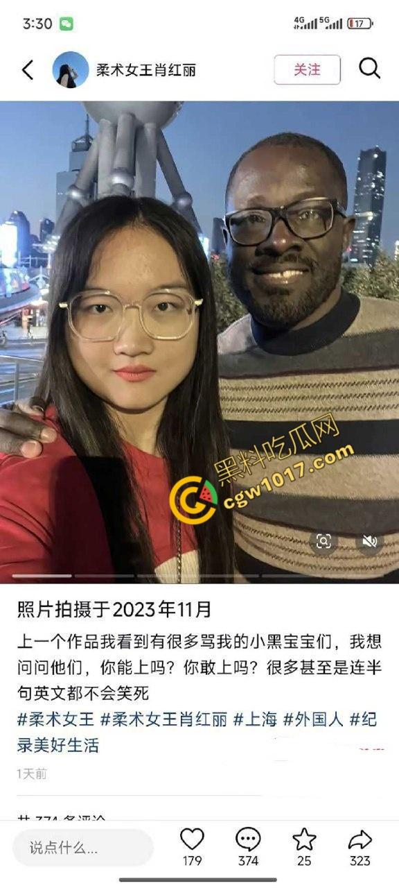 抖音柔术女王【肖红丽】出轨黑料,被老黑猛操爆照,全网骨头最软的她,靠色情技巧红遍天,最终媚洋自毁名声!
