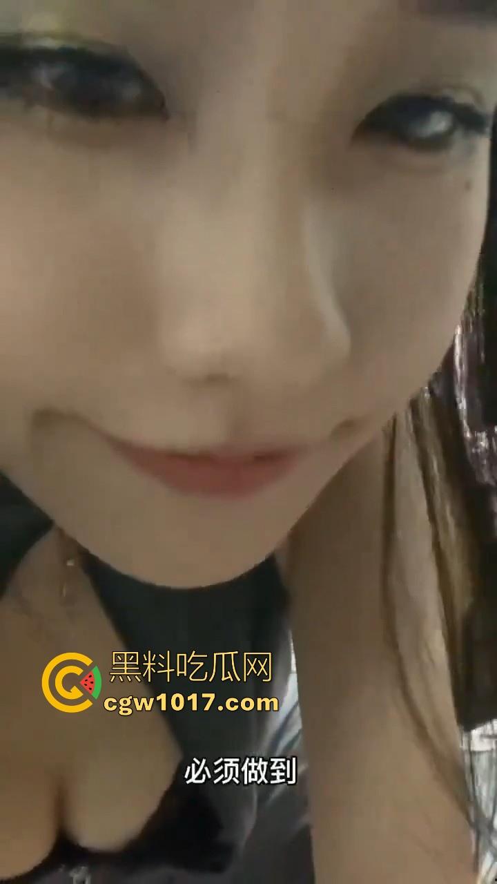 沉浸式体验骚逼视频挑逗盯射挑战!无实物表演帮你口爆,边舔你的大鸡巴边淫话挑逗,射了的兄弟评论区留下你的战绩!