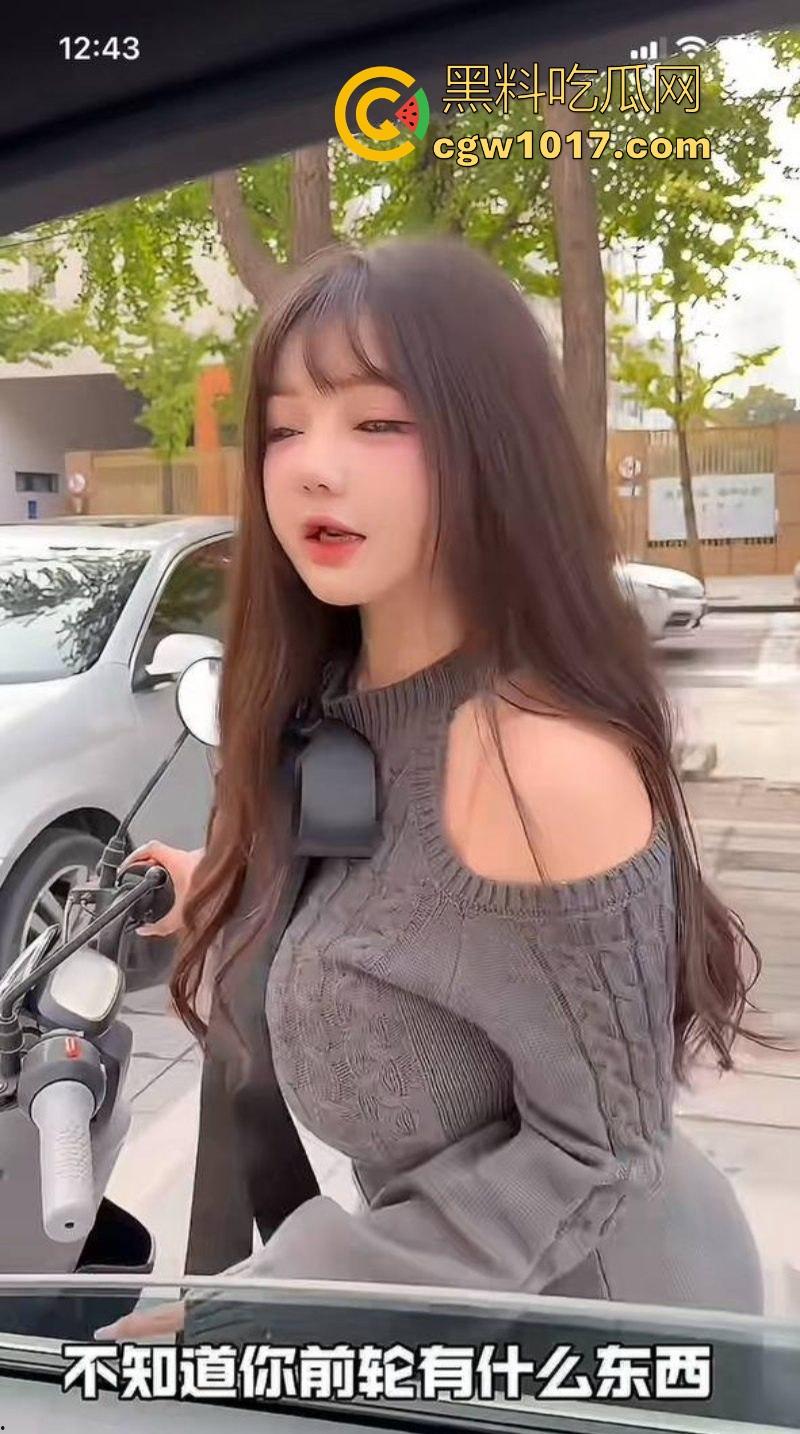 抖音巨乳网红【乖乖酱】福利私拍合集曝光流出，G奶少女私下淫荡十足，丰满身材揉乳晃臀，指摩擦私处眼神魅惑撩人！