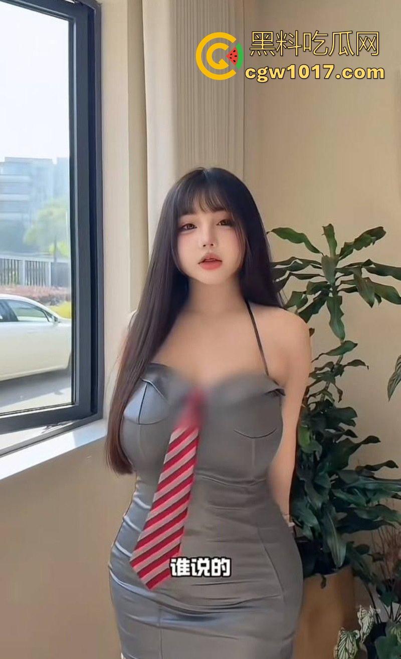 抖音巨乳网红【乖乖酱】福利私拍合集曝光流出，G奶少女私下淫荡十足，丰满身材揉乳晃臀，指摩擦私处眼神魅惑撩人！