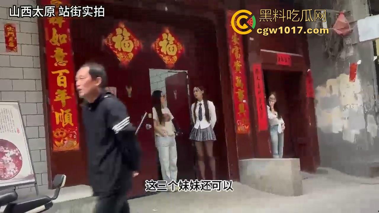 山西太原小吃街实拍走访!整条街都是特色美食,有成熟一点的也有年轻漂亮一点的,百花齐放快来挑选!