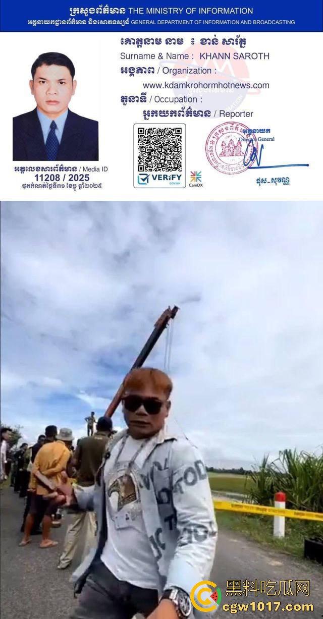 从广西壮族女孩到柬埔寨第一深情大嫂后续曝光，外网百万大佬抢着保人，大嫂将被送进东南亚最黑监狱！