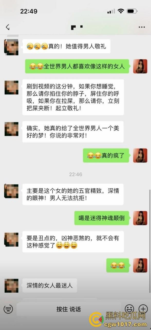 从广西壮族女孩到柬埔寨第一深情大嫂后续曝光,外网百万大佬抢着保人,大嫂将被送进东南亚最黑监狱!