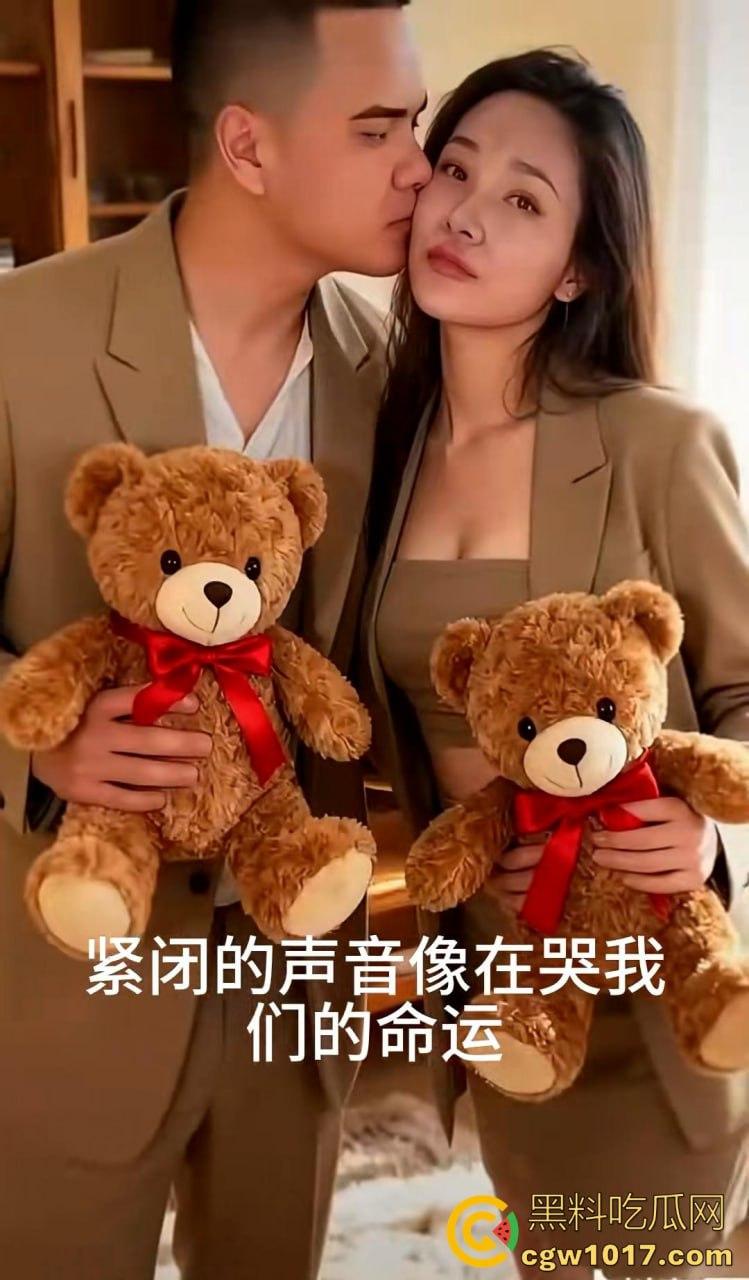 从广西壮族女孩到柬埔寨第一深情大嫂后续曝光,外网百万大佬抢着保人,大嫂将被送进东南亚最黑监狱!