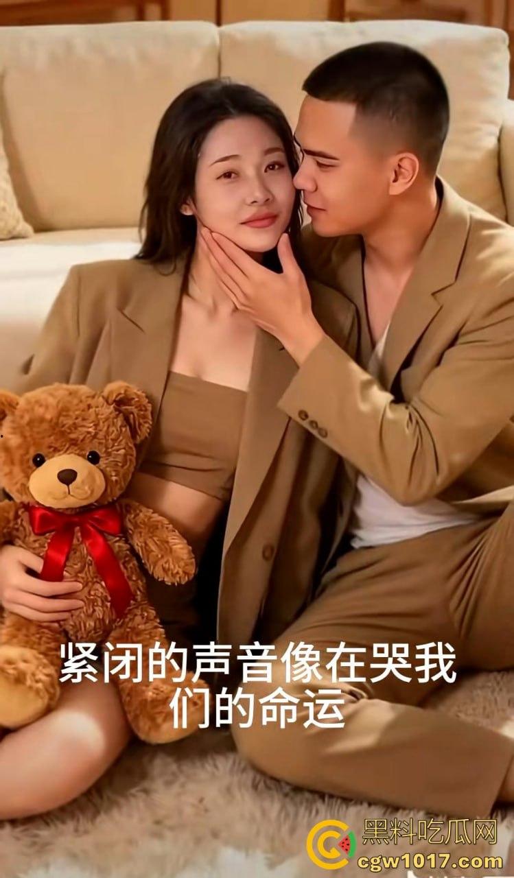 从广西壮族女孩到柬埔寨第一深情大嫂后续曝光,外网百万大佬抢着保人,大嫂将被送进东南亚最黑监狱!