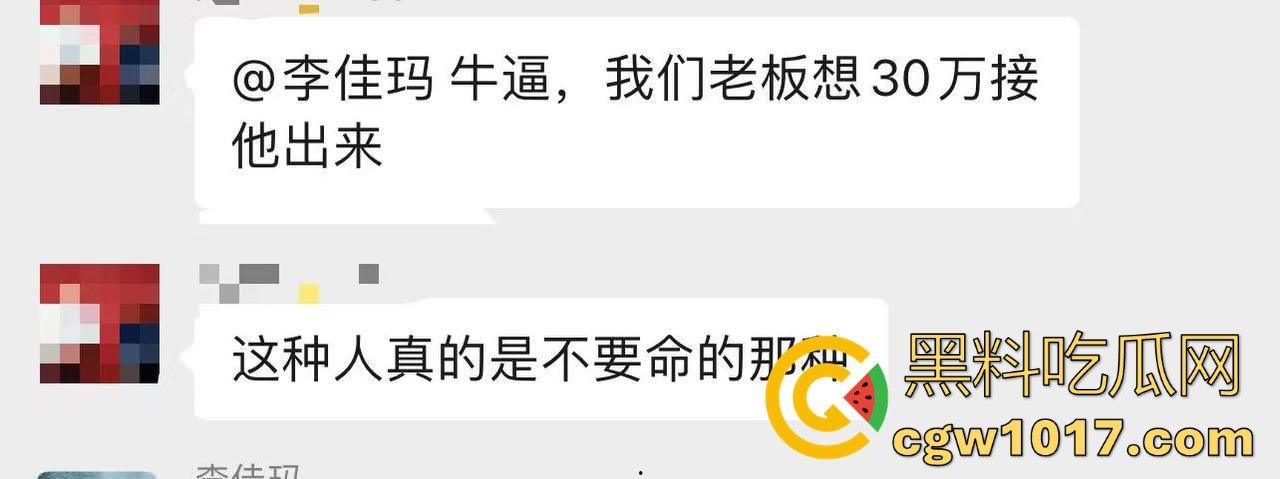 从广西壮族女孩到柬埔寨第一深情大嫂后续曝光,外网百万大佬抢着保人,大嫂将被送进东南亚最黑监狱!