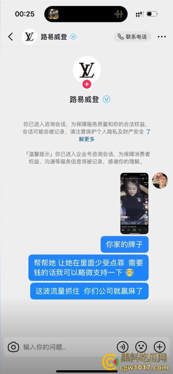 从广西壮族女孩到柬埔寨第一深情大嫂后续曝光,外网百万大佬抢着保人,大嫂将被送进东南亚最黑监狱!