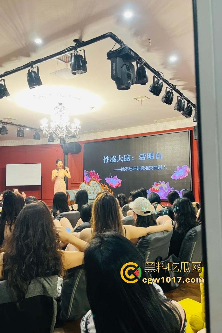 杭州性商学院训练营教如何当女人!伊兰迪正宫娘娘1V1传授性爱技术,课堂秒变大尺度活春宫!