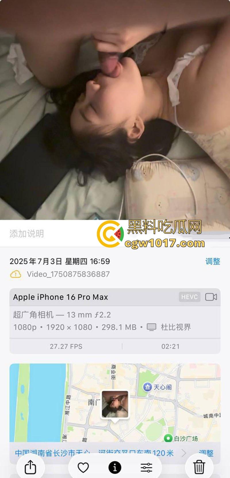 湖南湘潭大学油画系系花【王悦馨】扶腰后入爆操,紧致蜜穴夹裹肉棒顶到花心,被男友操的吐舌爽翻白眼!