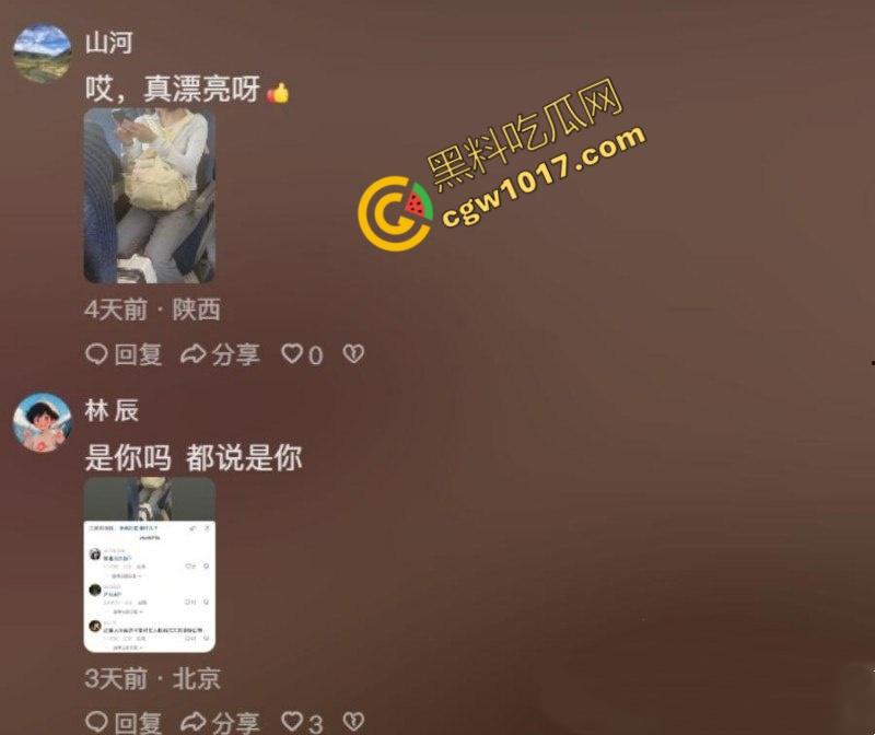 全网爆火高铁短发美少女曝猛料:靠卖片敛财,户外放尿摄人,曲线玲珑身材火辣,吸引无数网友疯狂交流!