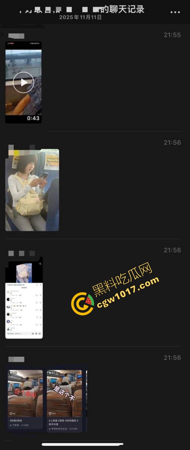 全网爆火高铁短发美少女曝猛料:靠卖片敛财,户外放尿摄人,曲线玲珑身材火辣,吸引无数网友疯狂交流!