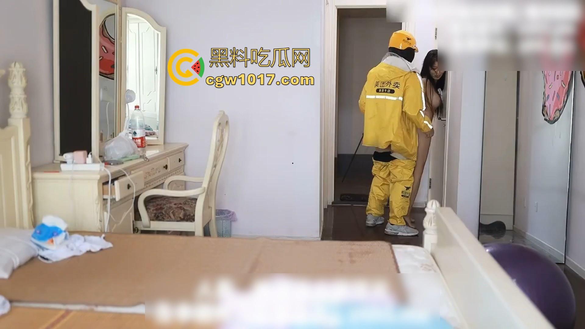 这是美团投资新拍的宣传片吗?送餐还有巨乳嫩逼全自动骑乘,不射出来还不让走,又想骗我去送外卖!