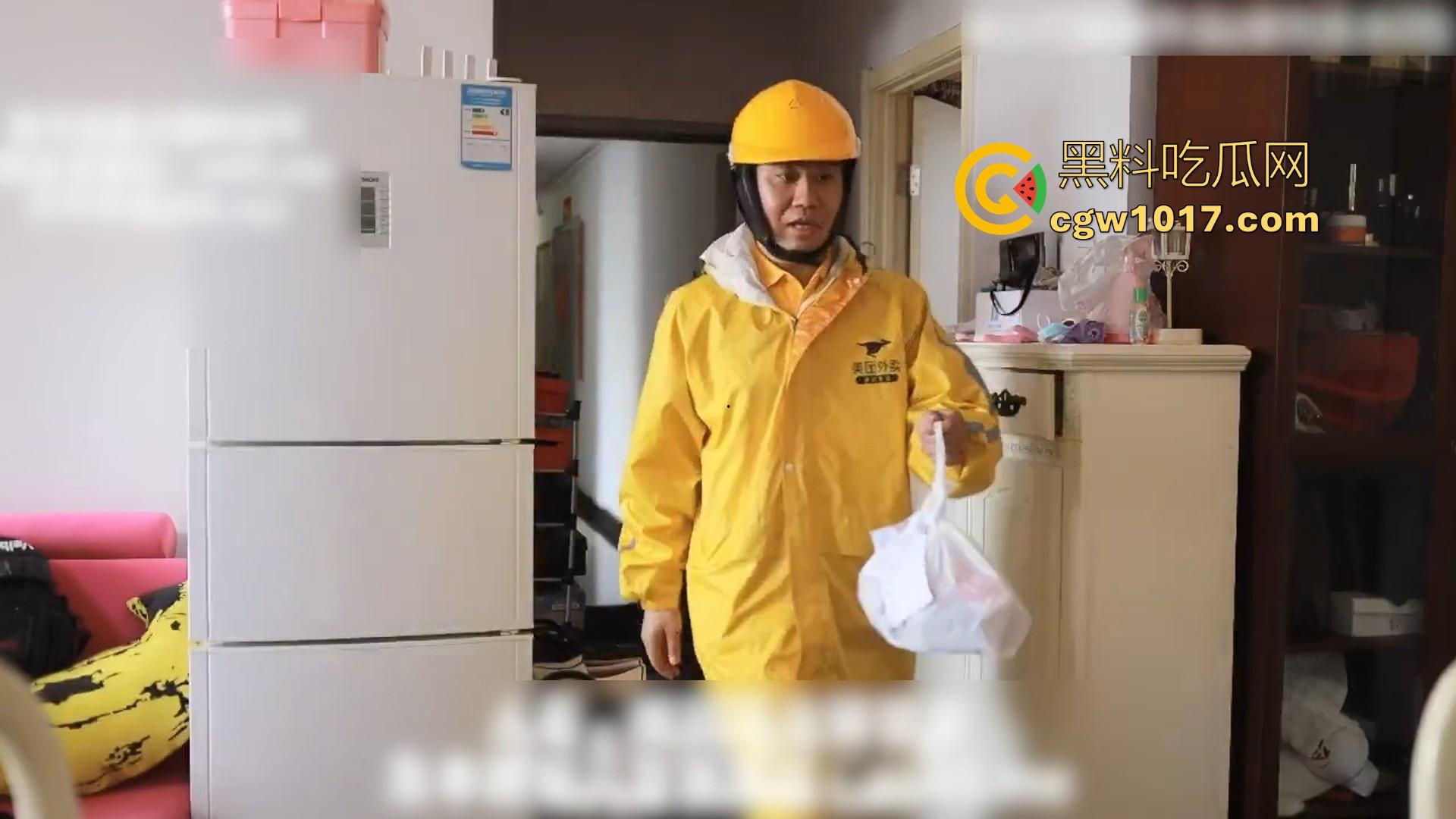 这是美团投资新拍的宣传片吗?送餐还有巨乳嫩逼全自动骑乘,不射出来还不让走,又想骗我去送外卖!