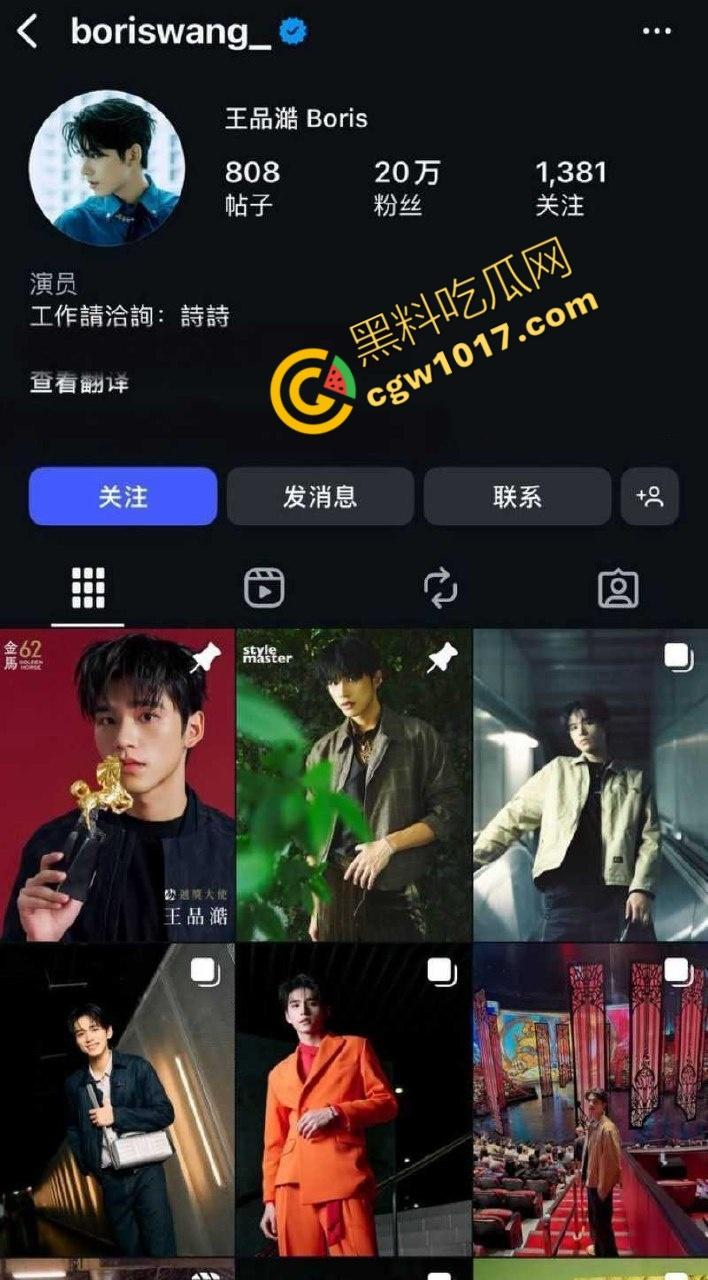 台娱爆出更劲爆丑闻!知名女星【简廷芮】婚内荒淫小鲜肉,感谢老公黑料满天飞,【粿粿】助纣为虐!淫乱姐妹花暴露糜烂生活!