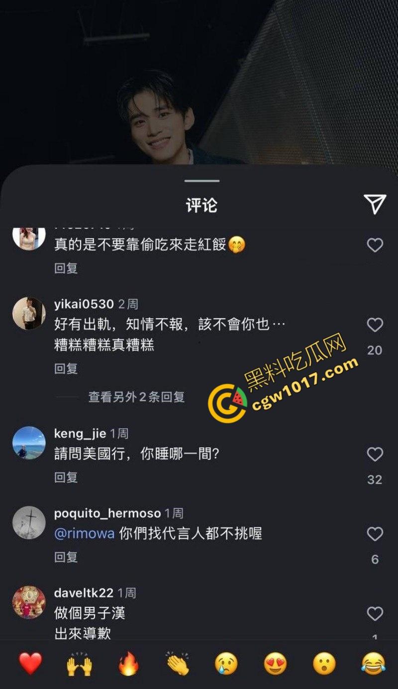 台娱爆出更劲爆丑闻!知名女星【简廷芮】婚内荒淫小鲜肉,感谢老公黑料满天飞,【粿粿】助纣为虐!淫乱姐妹花暴露糜烂生活!