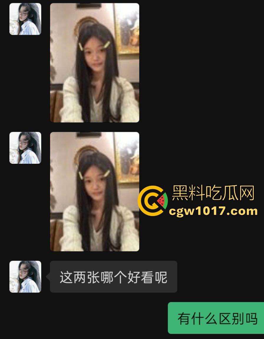 好女孩和闺蜜一起去酒吧,晚上一直不回男友消息,第二天谎称早睡了,没想到是跟哪个男人早睡了,逼都快给操烂了!