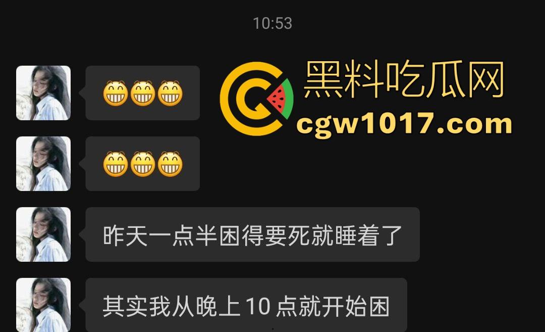 好女孩和闺蜜一起去酒吧,晚上一直不回男友消息,第二天谎称早睡了,没想到是跟哪个男人早睡了,逼都快给操烂了!