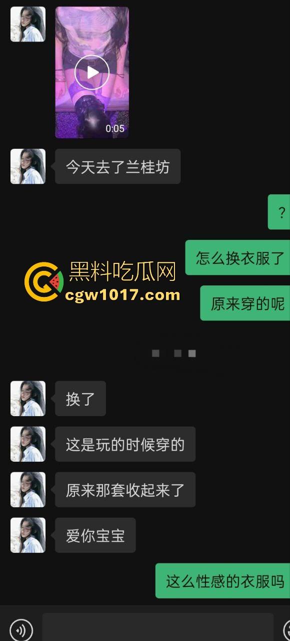 好女孩和闺蜜一起去酒吧，晚上一直不回男友消息，第二天谎称早睡了，没想到是跟哪个男人早睡了，逼都快给操烂了！