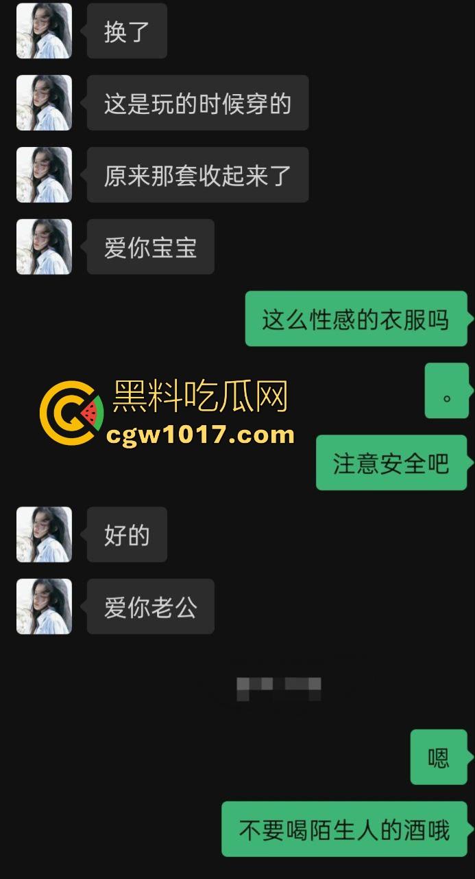 好女孩和闺蜜一起去酒吧，晚上一直不回男友消息，第二天谎称早睡了，没想到是跟哪个男人早睡了，逼都快给操烂了！