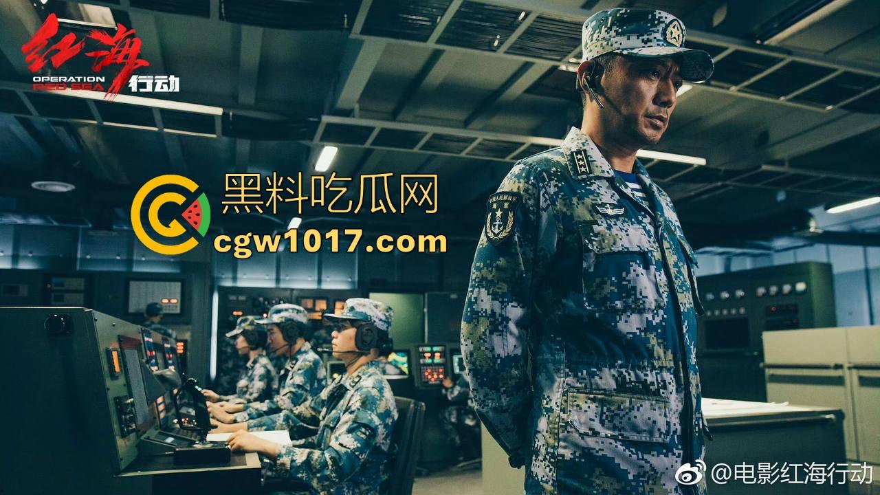 春节档的票房黑马【红海行动】以真实残酷的战争场面、紧凑的节奏和群像式人物塑造,成为中国军事动作片的标杆之作!