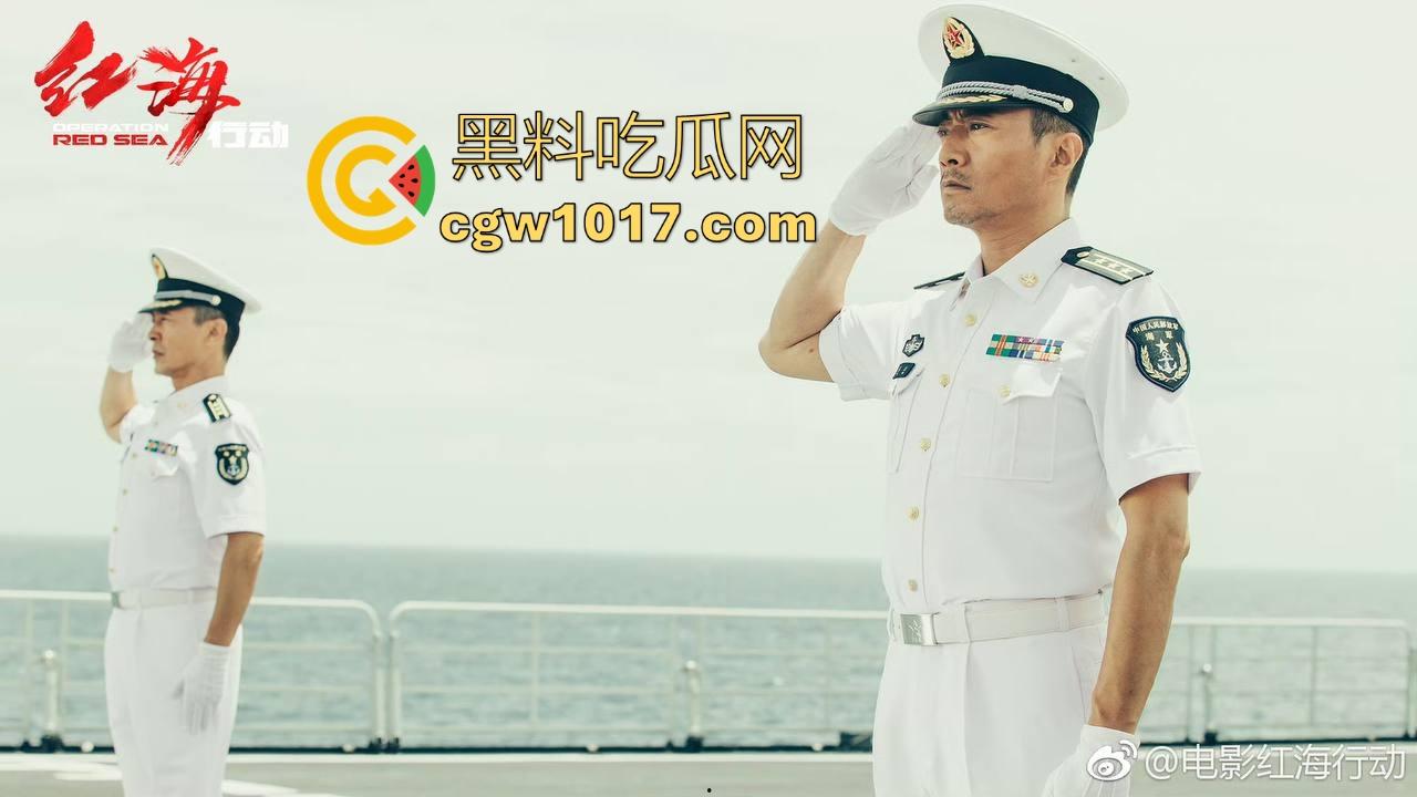 春节档的票房黑马【红海行动】以真实残酷的战争场面、紧凑的节奏和群像式人物塑造,成为中国军事动作片的标杆之作!