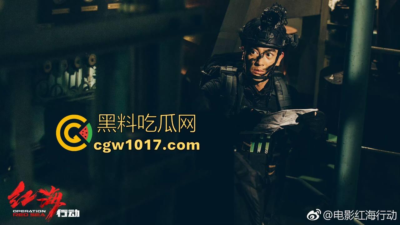 春节档的票房黑马【红海行动】以真实残酷的战争场面、紧凑的节奏和群像式人物塑造,成为中国军事动作片的标杆之作!