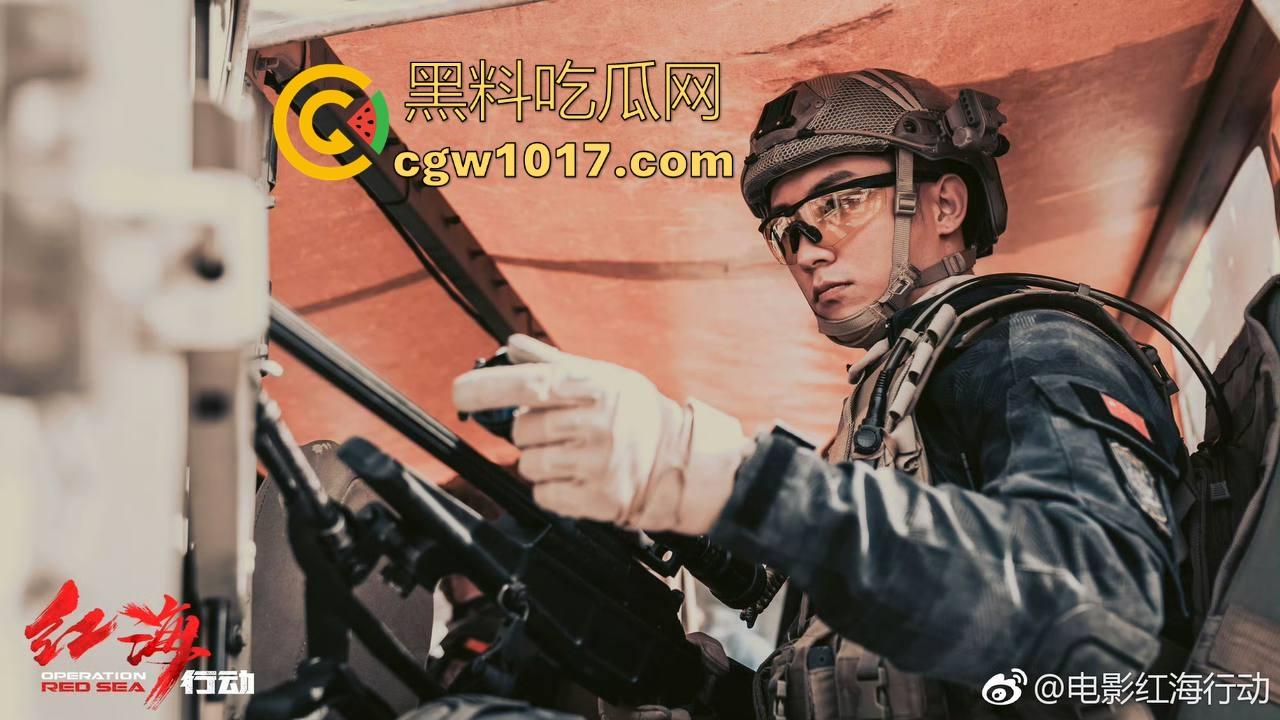 春节档的票房黑马【红海行动】以真实残酷的战争场面、紧凑的节奏和群像式人物塑造,成为中国军事动作片的标杆之作!