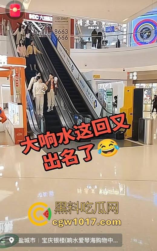 响水金店付婷婷大瓜完整版流出，女店长激情出轨，手持新能源大战，各种高难度姿势，全程露脸全网炸锅！