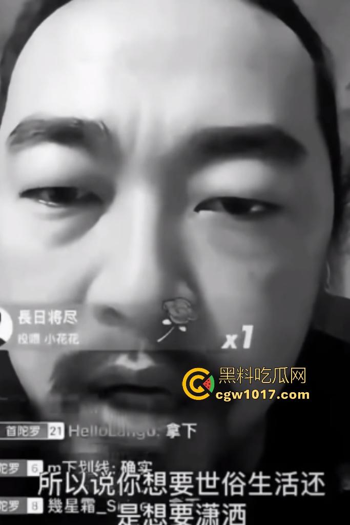 11月14日【峰哥亡命天涯】全平台被禁止关注,不婚不育言论被封禁无限期退出互联网,难道说大实话也要被封?