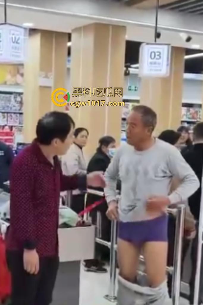 河北超市机器响工作人员逼老人脱光自证清白，还要搜身，这太过分了，大爷说“骗我脱完就不管了”？