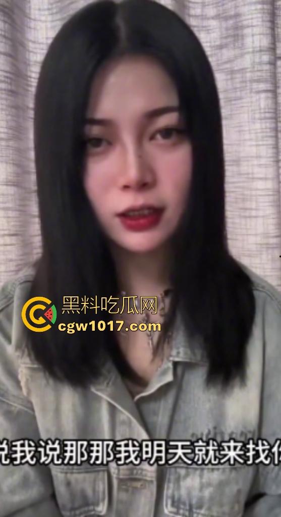 说唱歌手【米其林】出轨DQ兔怀孕,前有渣男隐瞒女友5年被DQ兔曝光,后有DQ兔前男友曝光还和曹万江有关系!