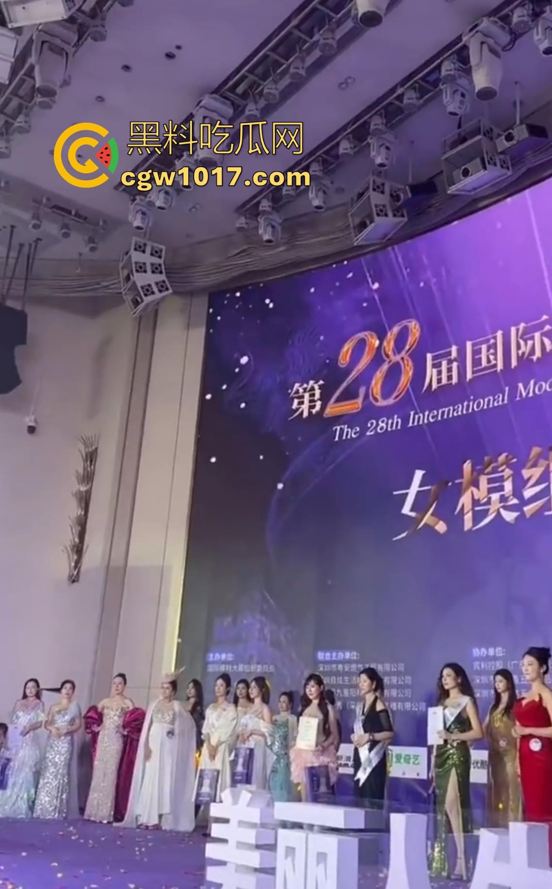 2025国际模特大赛广东选美冠军震碎三观！不是哥们我没看错吧，你这是冠军，怎么感觉选了个丈母娘啊！