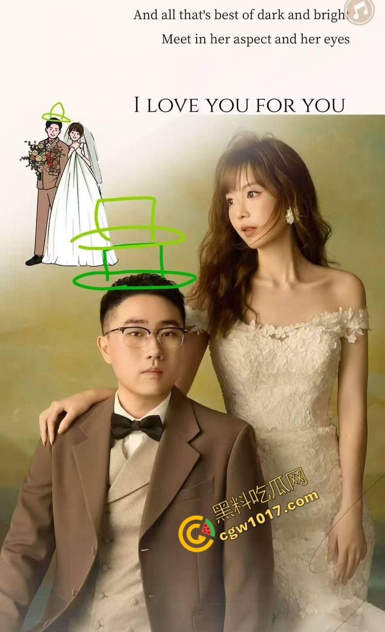 香艳丑闻瞠目结舌!新娘【蒋乐涵】与表姐夫【任震飞】在婚礼前的疯狂肉搏被曝光!亲妈耳光狂飙,嫩穴泄密,众人看笑话!