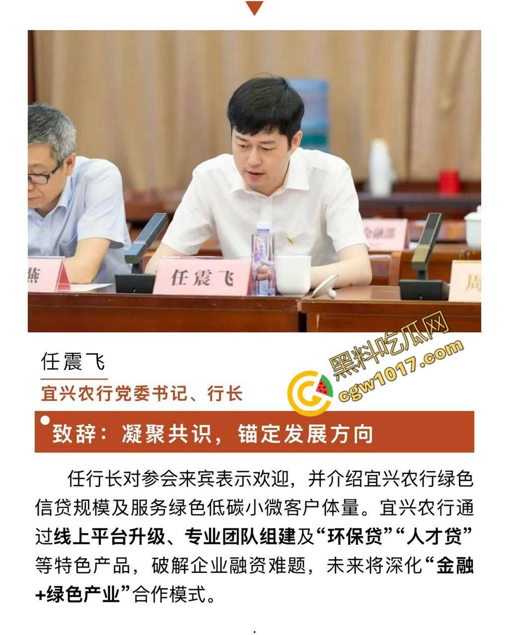 香艳丑闻瞠目结舌！新娘【蒋乐涵】与表姐夫【任震飞】在婚礼前的疯狂肉搏被曝光！亲妈耳光狂飙，嫩穴泄密，众人看笑话！