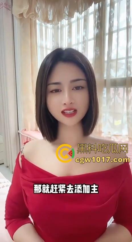 让女人求着你插进去的方法来了!黑料性爱导师亲身经历讲述,瓜友们收藏起来晚上看,让女人臣服你的大屌下!