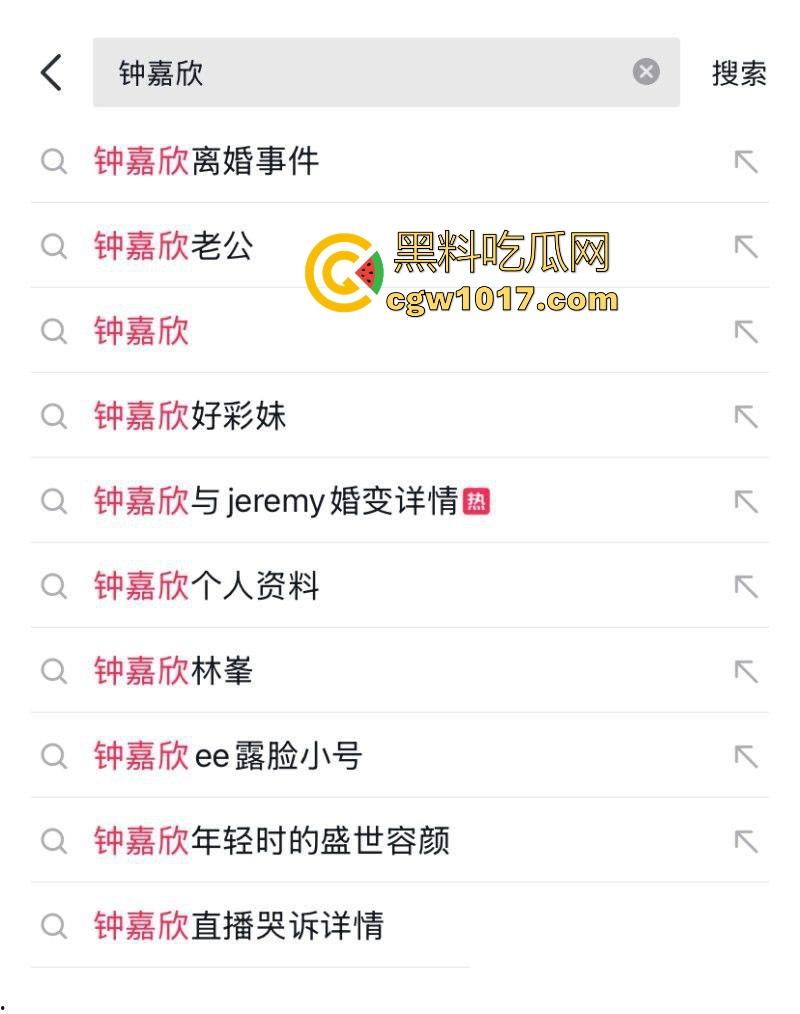香港TVB女演员好彩妹【钟嘉欣】曝光老公【Jeremy】婚内出轨视频,童年女神为夫淡出竟遭背叛令人惋惜!