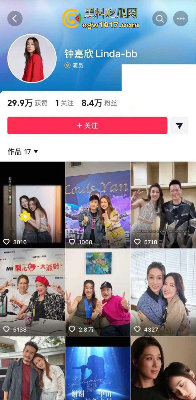 香港TVB女演员好彩妹【钟嘉欣】曝光老公【Jeremy】婚内出轨视频,童年女神为夫淡出竟遭背叛令人惋惜!