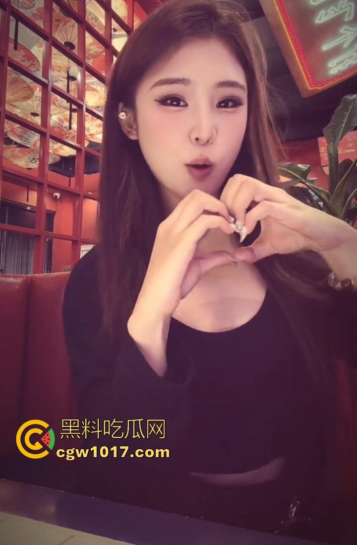 抖音网红【橙子姐姐】被曝在柬埔寨失联,原13日飞回但至今未归,其男友电话也停机失联,继雅典娜之后又一网红被卖?