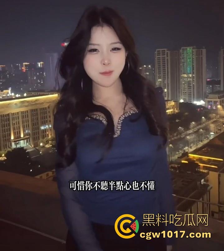 抖音网红【橙子姐姐】被曝在柬埔寨失联,原13日飞回但至今未归,其男友电话也停机失联,继雅典娜之后又一网红被卖?