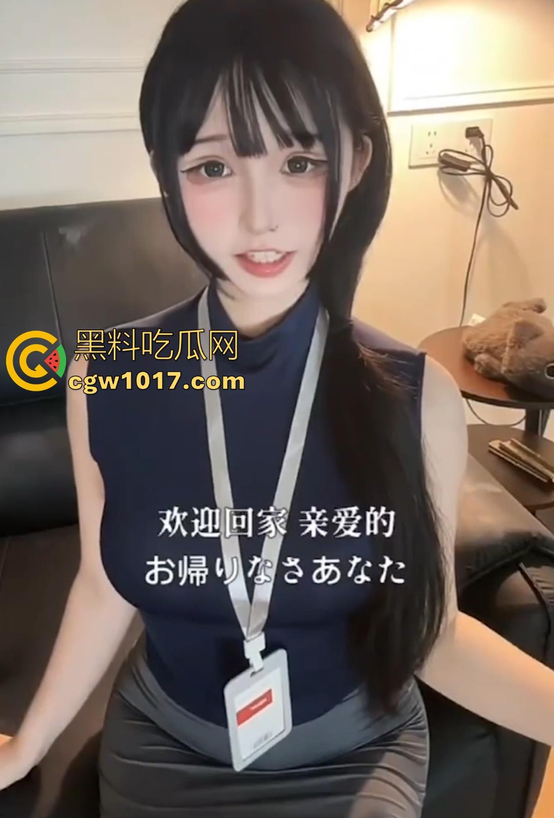 抖音顶级高颜值福利姬【魔人布欧】极品女神定制私拍,性感御姐丝袜诱惑,巨乳晃荡淫荡又反差,简直是视觉盛宴!