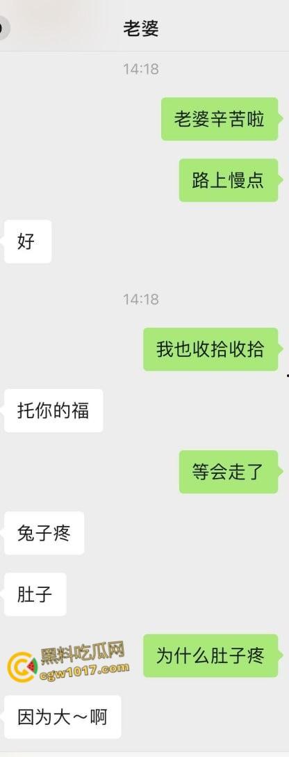 陕西小情侣聊天记录曝光,小母狗想在阳台做爱,开档jk黑丝被操的嘤嘤嘤的娇喘,每换一个姿势她都掰穴求插!