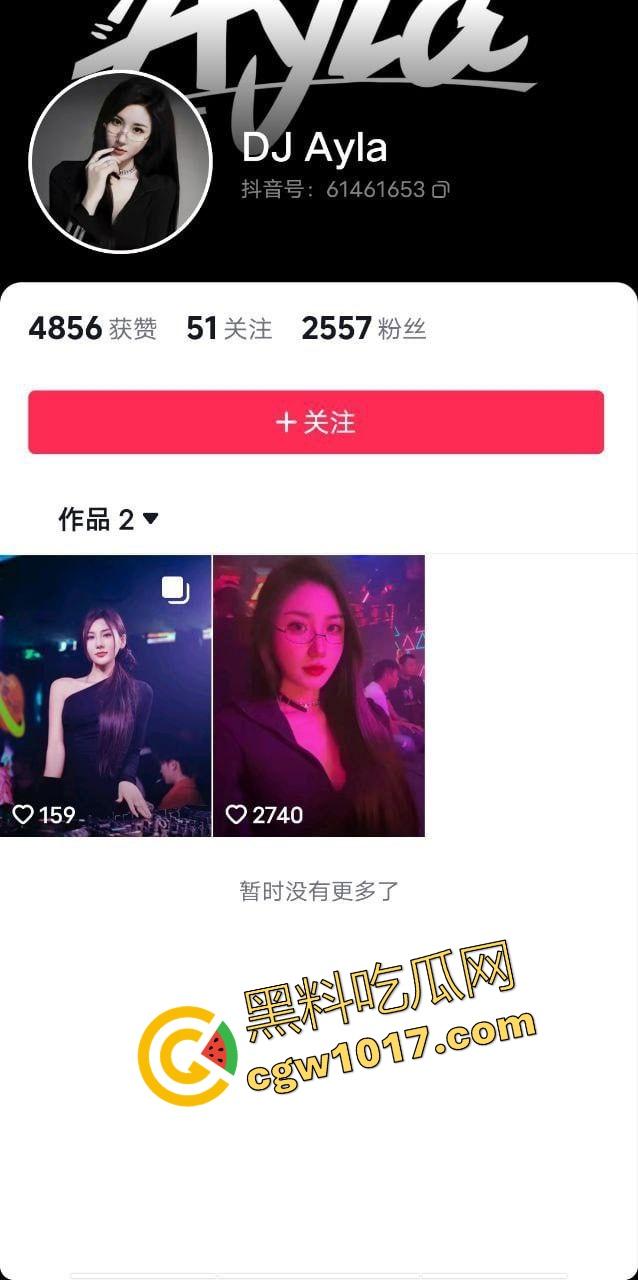 广州夜店女DJ真空打碟!不穿内裤上阵,边打碟边流淫水,收场时还随机挑选忠实听众酒店啪啪,难怪这么酒吧求着她去!