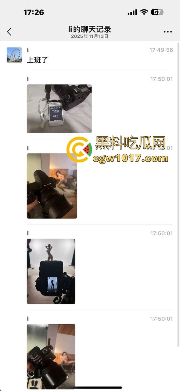 网黄摄影佬日常工作生活状态，拍性感模特私下约有同样爱好的反差尤物，真正吃得好的兄弟，真的不会对外说的！