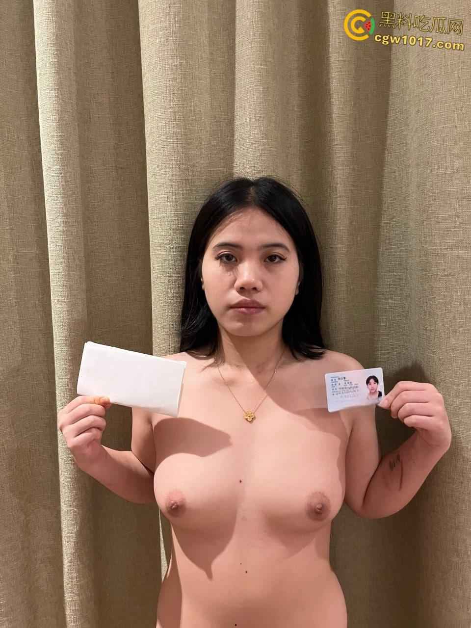 广西清纯嫩妹【何少雪】,为帮渣男还赌债签下裸贷,站立撒尿掰逼自慰,不料被骗输光跑路,被债主怒爆私拍!