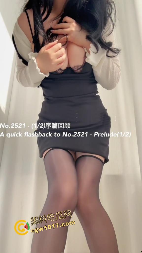 推特知名巨乳福利姬【olive】超淫新作流出,黑丝御姐开档诱惑,自慰狂怼小穴,淫水直流,性感魅力让人沉浸肉欲诱惑!