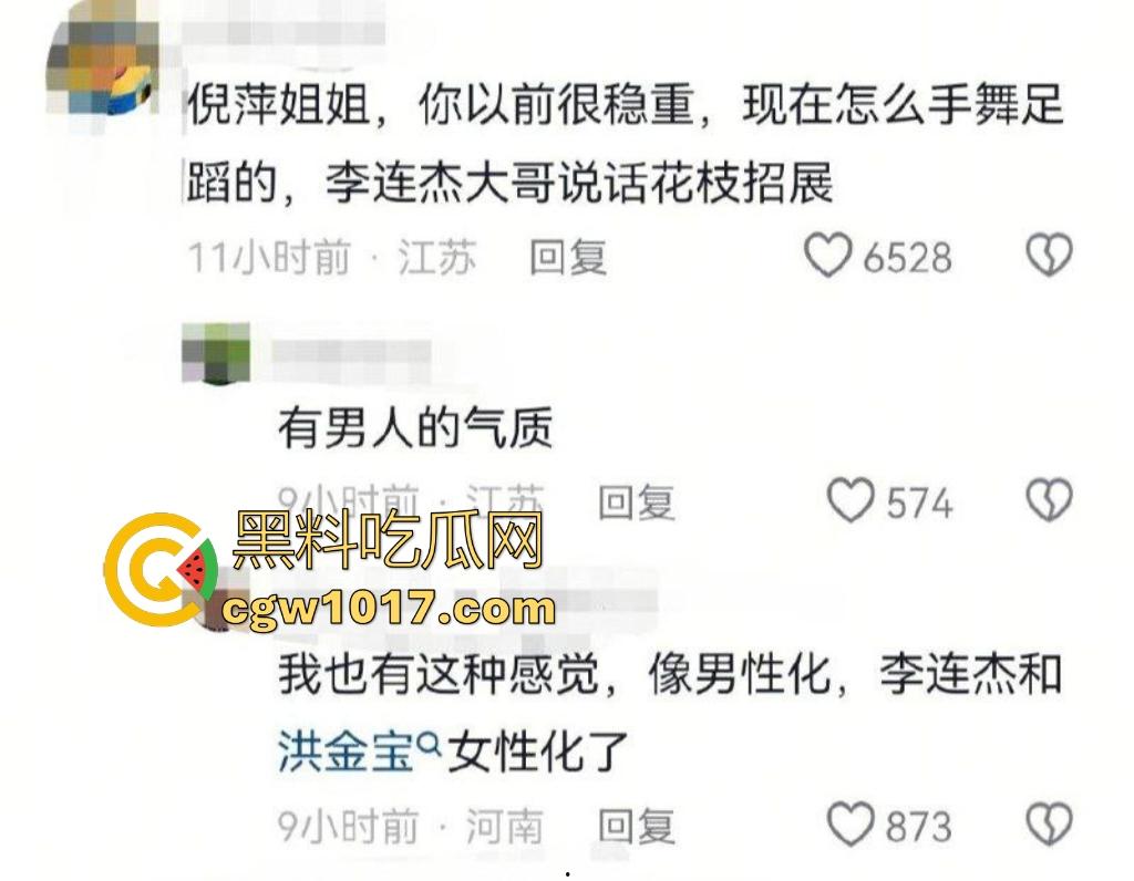 你见过心脏移植的明星吗?【李连杰】等众多大咖器官移植,换心换血黑科技年轻20岁,难道真有这种永生秘方?